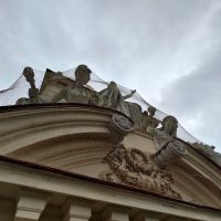 p 20231220 p 20231220