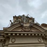 p 20231220 p 20231220